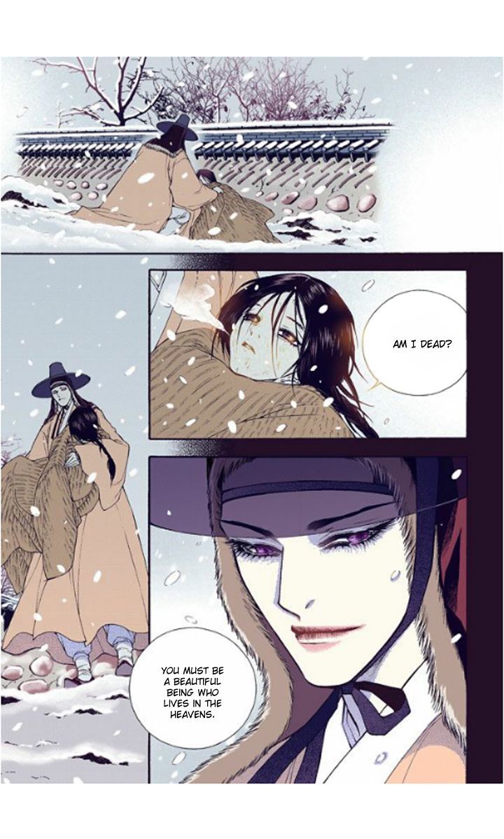 Bameur Geonneun Seonbi Chapter 29 page 31 - Chapter 29