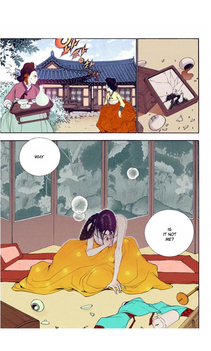 Bameur Geonneun Seonbi Chapter 29 page 33 - Chapter 29