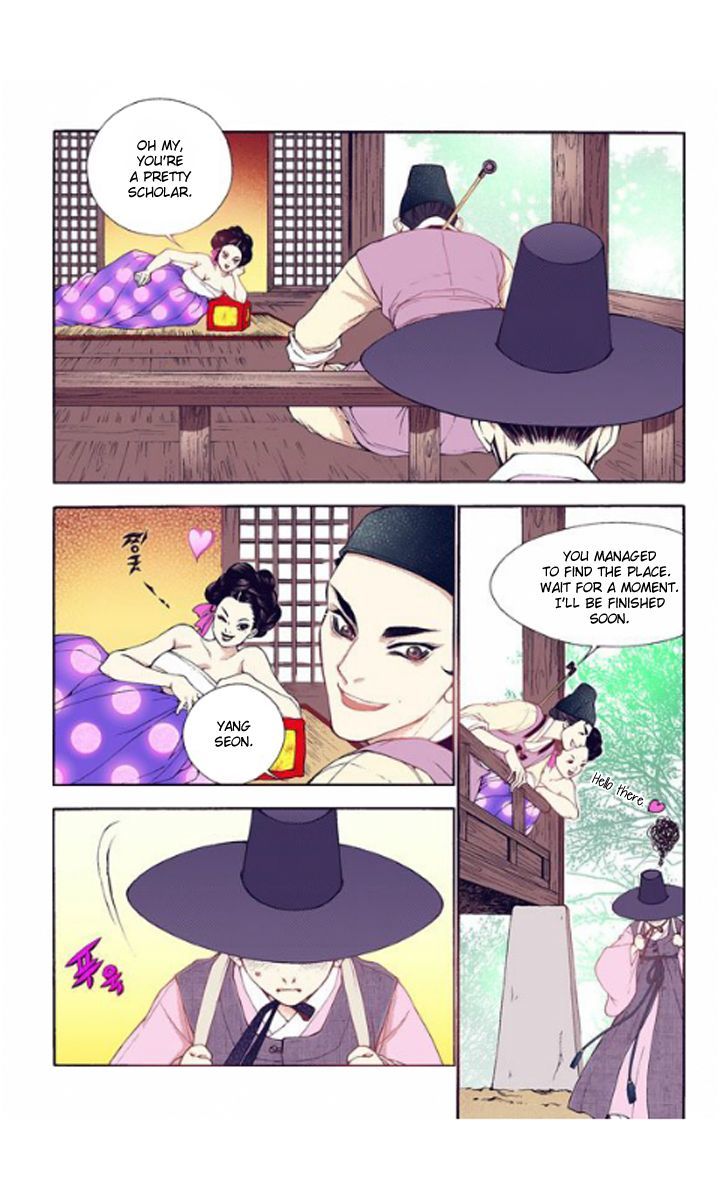 Bameur Geonneun Seonbi Chapter 29 page 6 - Chapter 29