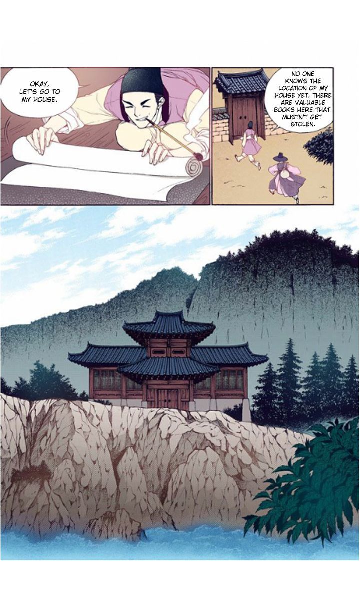 Bameur Geonneun Seonbi Chapter 29 page 7 - Chapter 29