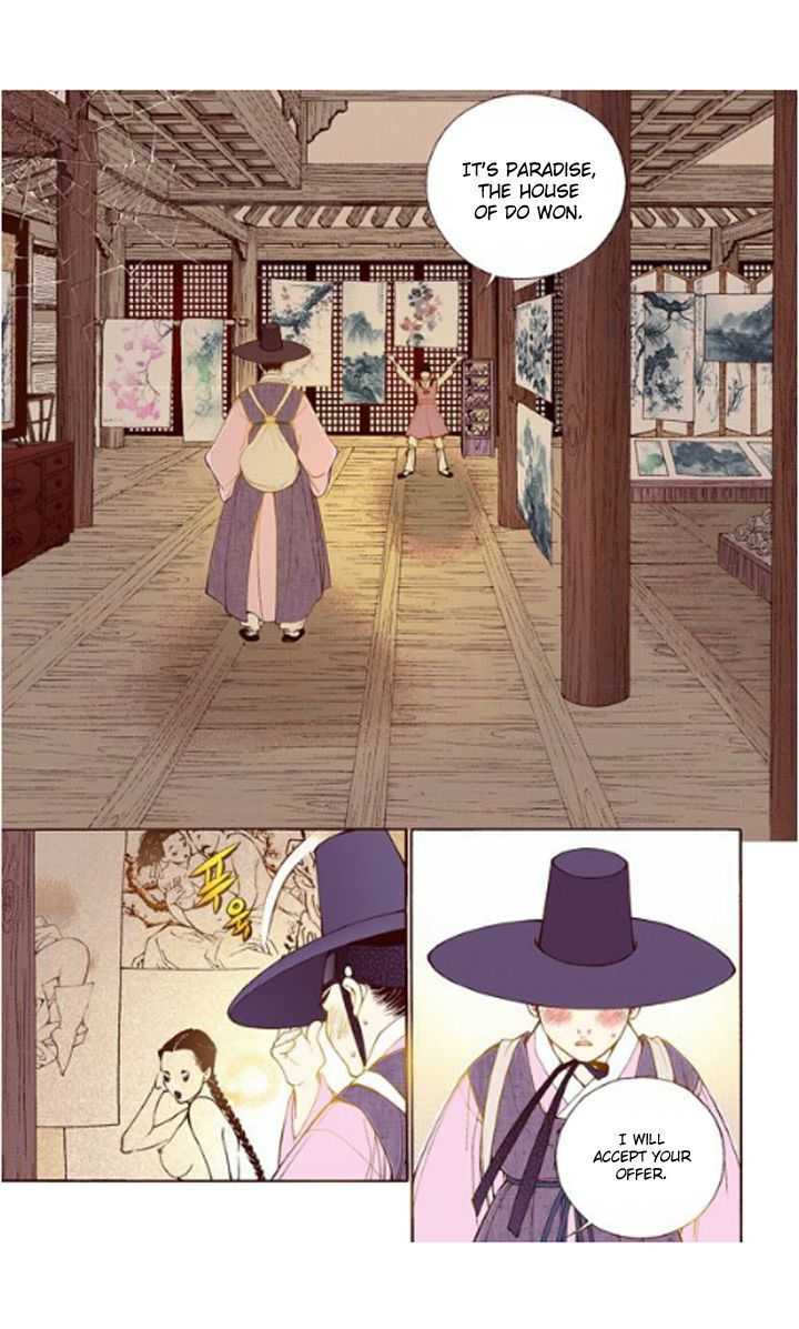 Bameur Geonneun Seonbi Chapter 29 page 9 - Chapter 29