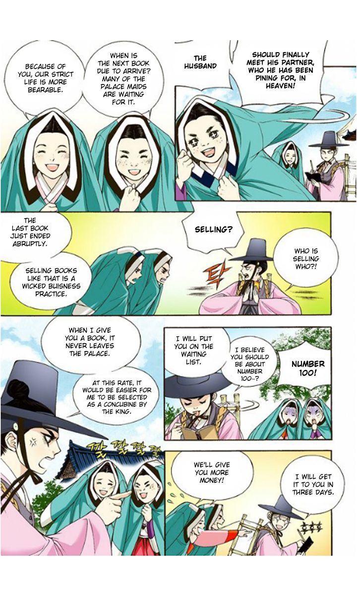 Bameur Geonneun Seonbi Chapter 3 page 10 - Chapter 3