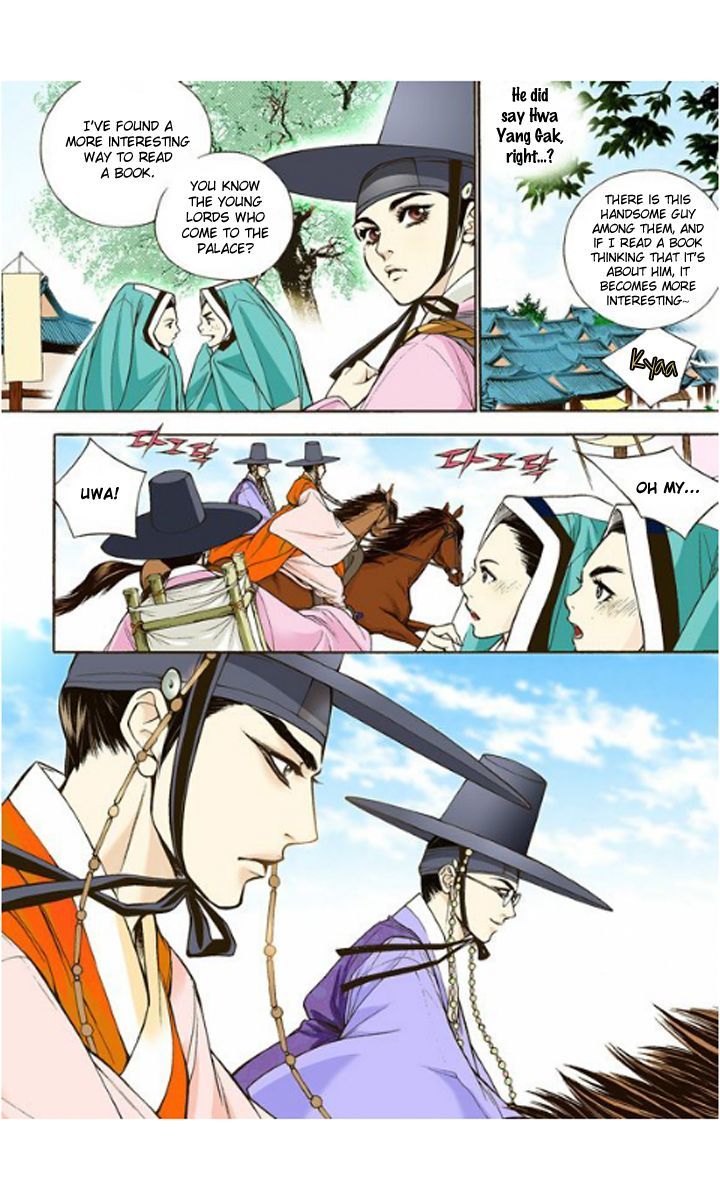 Bameur Geonneun Seonbi Chapter 3 page 11 - Chapter 3