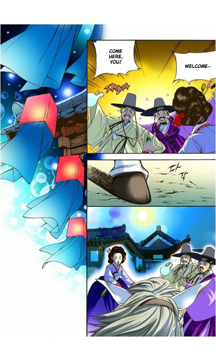 Bameur Geonneun Seonbi Chapter 3 page 13 - Chapter 3