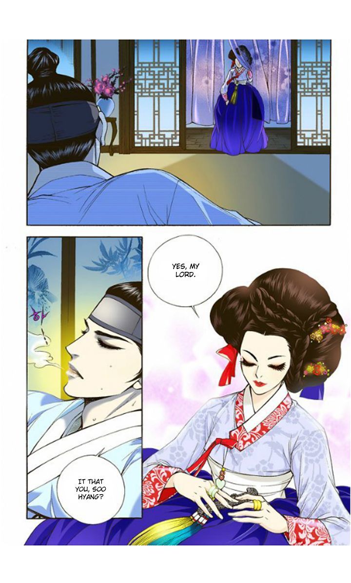 Bameur Geonneun Seonbi Chapter 3 page 15 - Chapter 3
