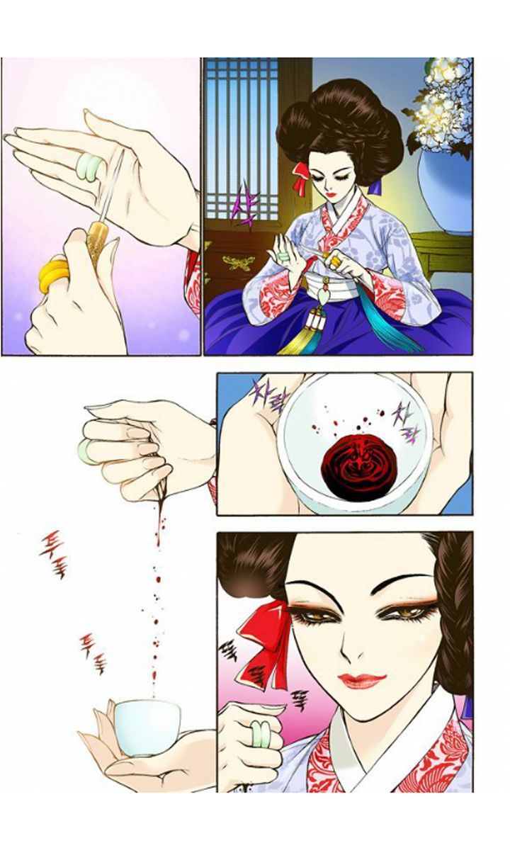 Bameur Geonneun Seonbi Chapter 3 page 16 - Chapter 3