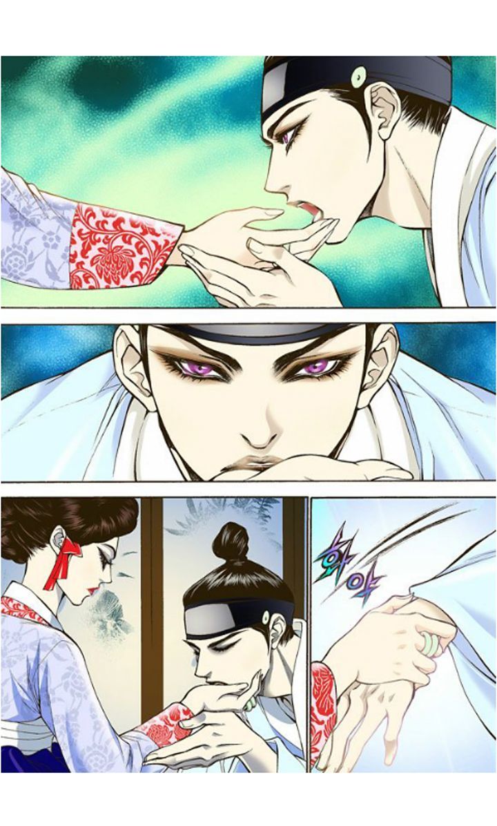 Bameur Geonneun Seonbi Chapter 3 page 18 - Chapter 3