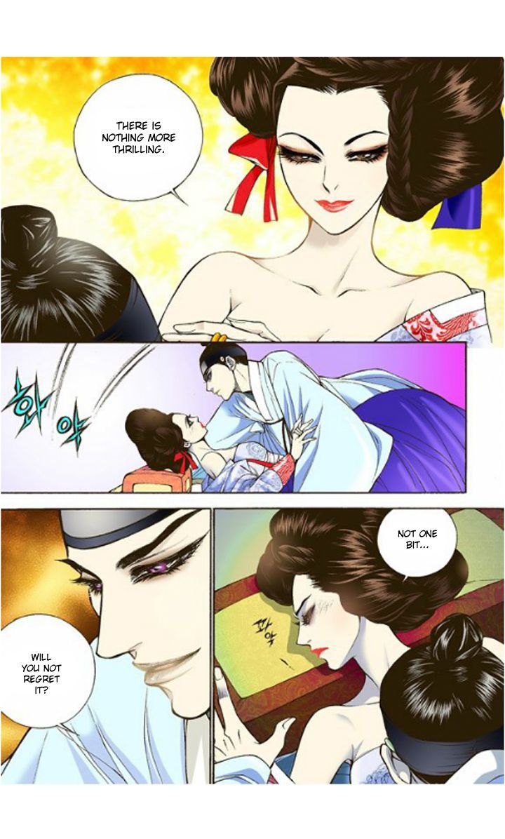 Bameur Geonneun Seonbi Chapter 3 page 20 - Chapter 3