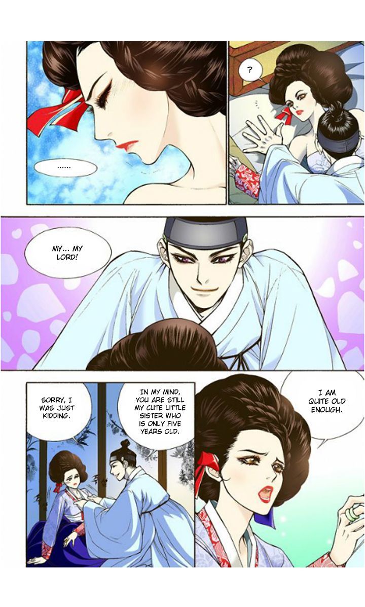 Bameur Geonneun Seonbi Chapter 3 page 21 - Chapter 3