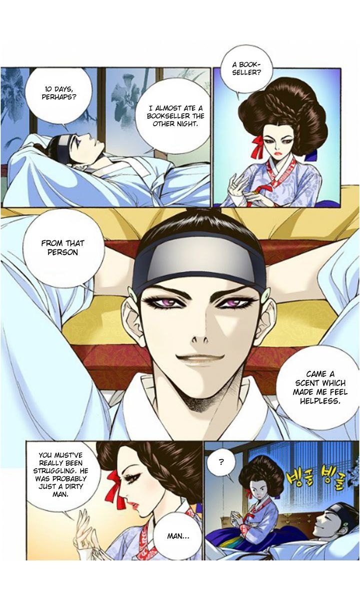 Bameur Geonneun Seonbi Chapter 3 page 23 - Chapter 3