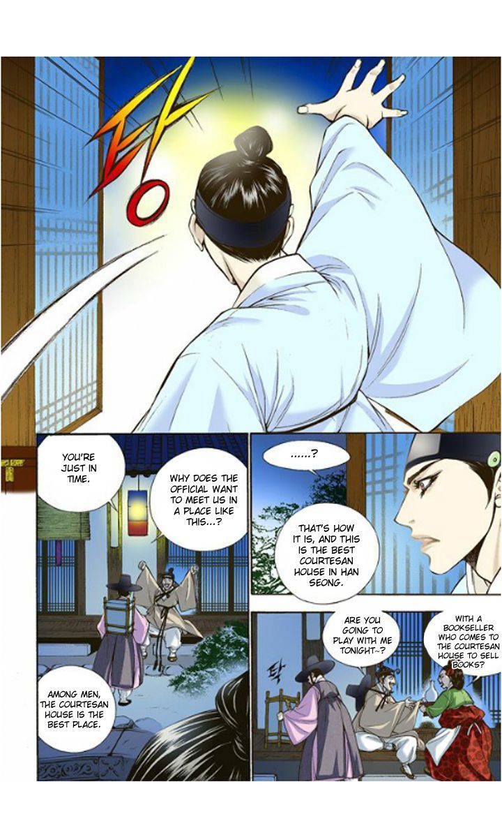 Bameur Geonneun Seonbi Chapter 3 page 27 - Chapter 3