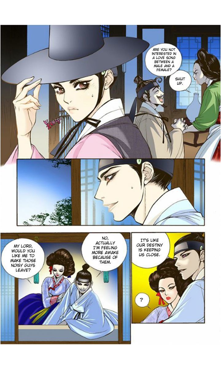 Bameur Geonneun Seonbi Chapter 3 page 28 - Chapter 3