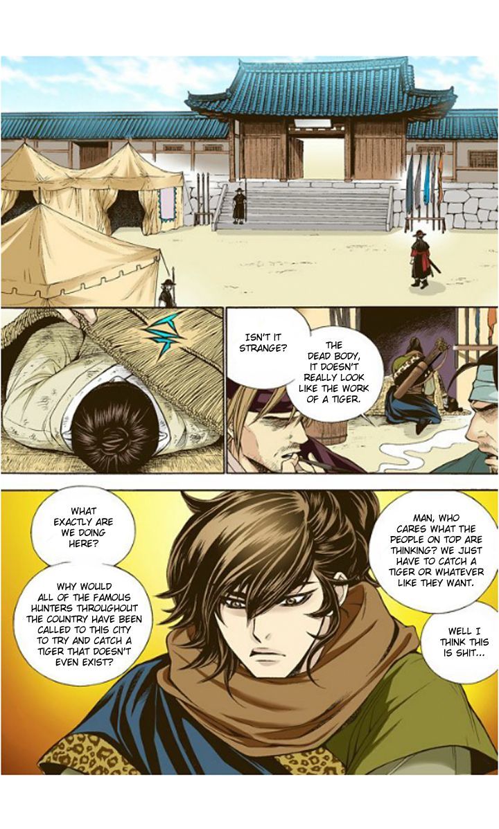 Bameur Geonneun Seonbi Chapter 3 page 5 - Chapter 3