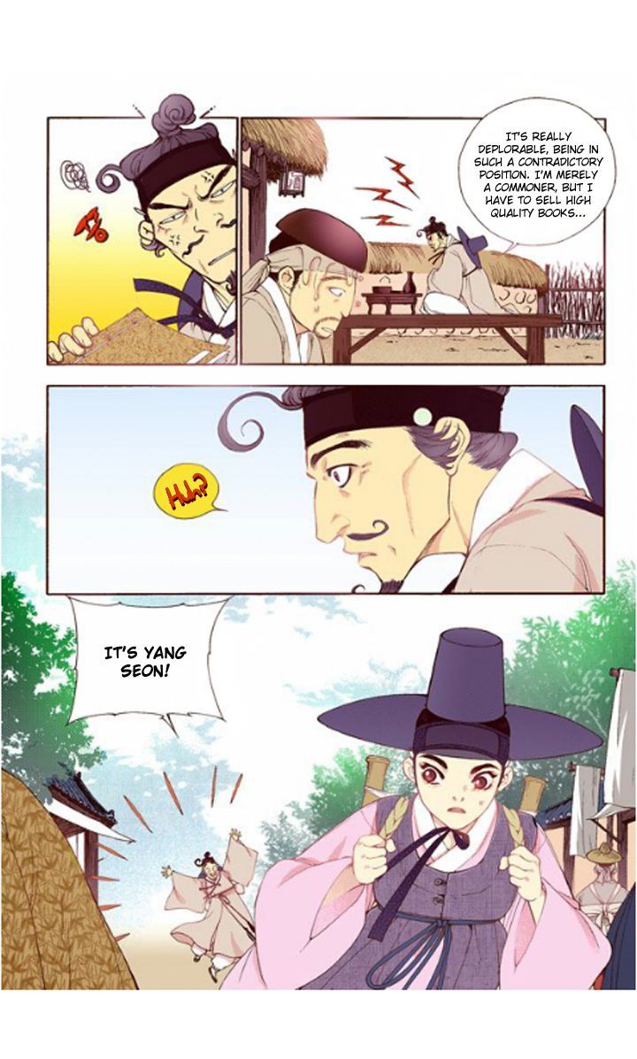 Bameur Geonneun Seonbi Chapter 30 page 10 - Chapter 30