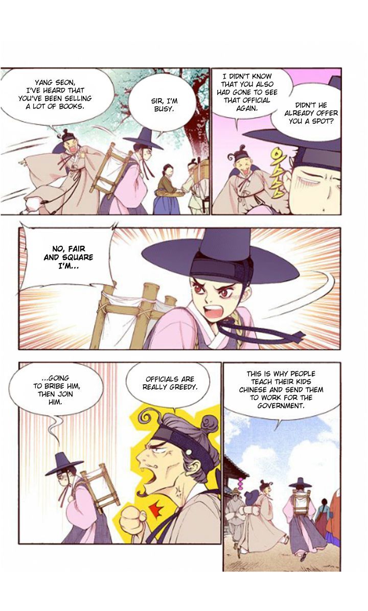 Bameur Geonneun Seonbi Chapter 30 page 11 - Chapter 30