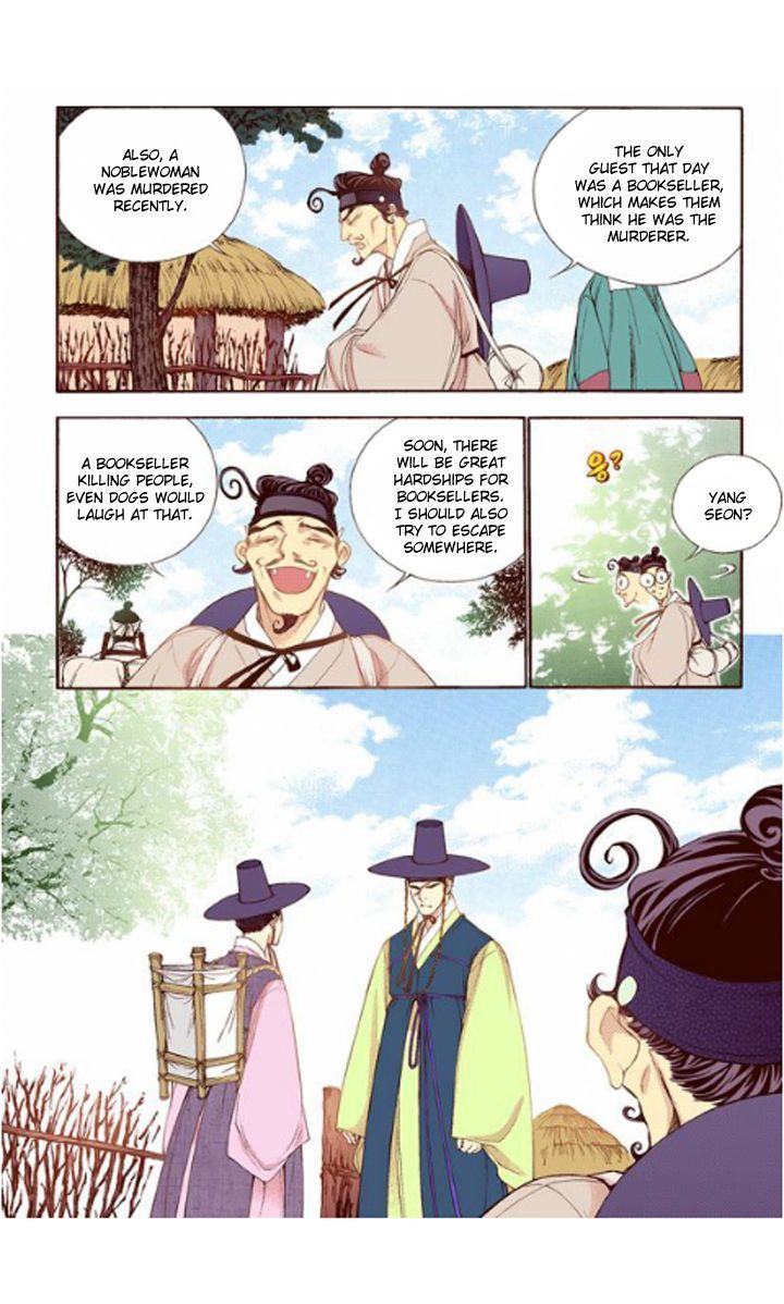 Bameur Geonneun Seonbi Chapter 30 page 14 - Chapter 30