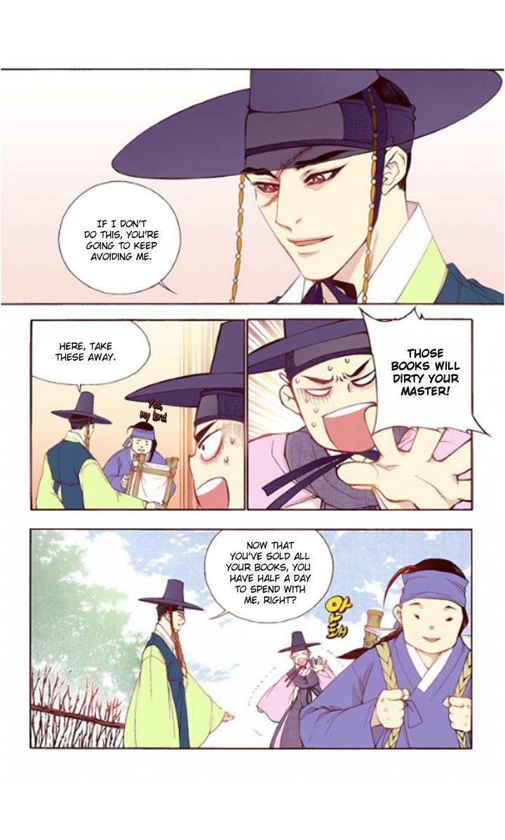 Bameur Geonneun Seonbi Chapter 30 page 16 - Chapter 30