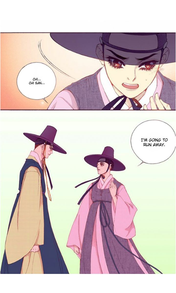 Bameur Geonneun Seonbi Chapter 30 page 18 - Chapter 30