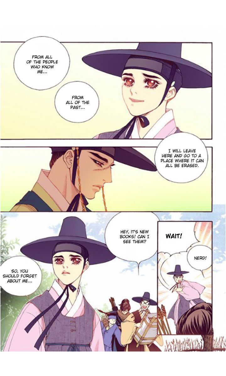 Bameur Geonneun Seonbi Chapter 30 page 19 - Chapter 30