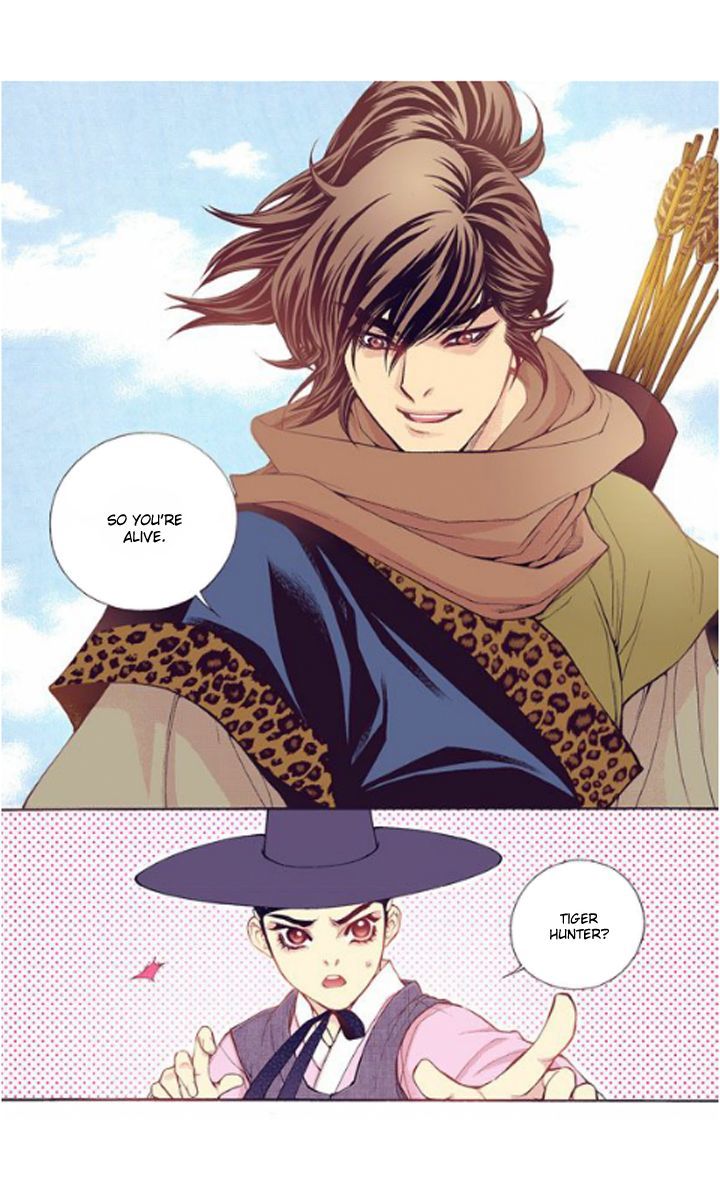 Bameur Geonneun Seonbi Chapter 30 page 20 - Chapter 30