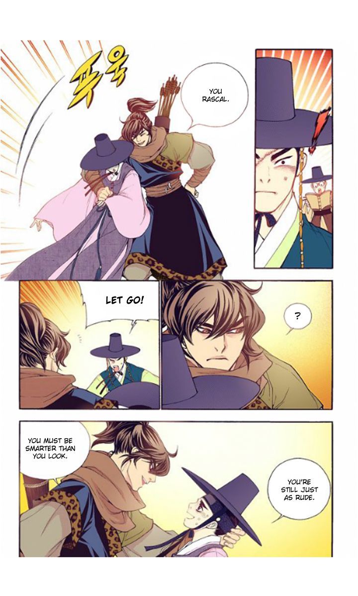 Bameur Geonneun Seonbi Chapter 30 page 21 - Chapter 30
