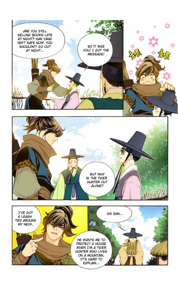 Bameur Geonneun Seonbi Chapter 30 page 22 - Chapter 30