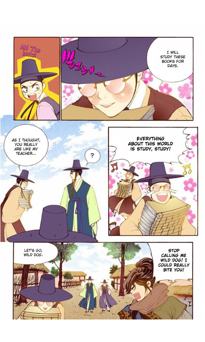 Bameur Geonneun Seonbi Chapter 30 page 23 - Chapter 30
