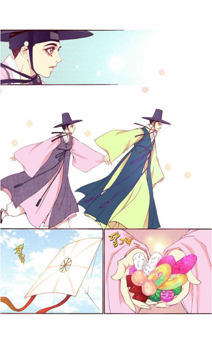 Bameur Geonneun Seonbi Chapter 30 page 25 - Chapter 30