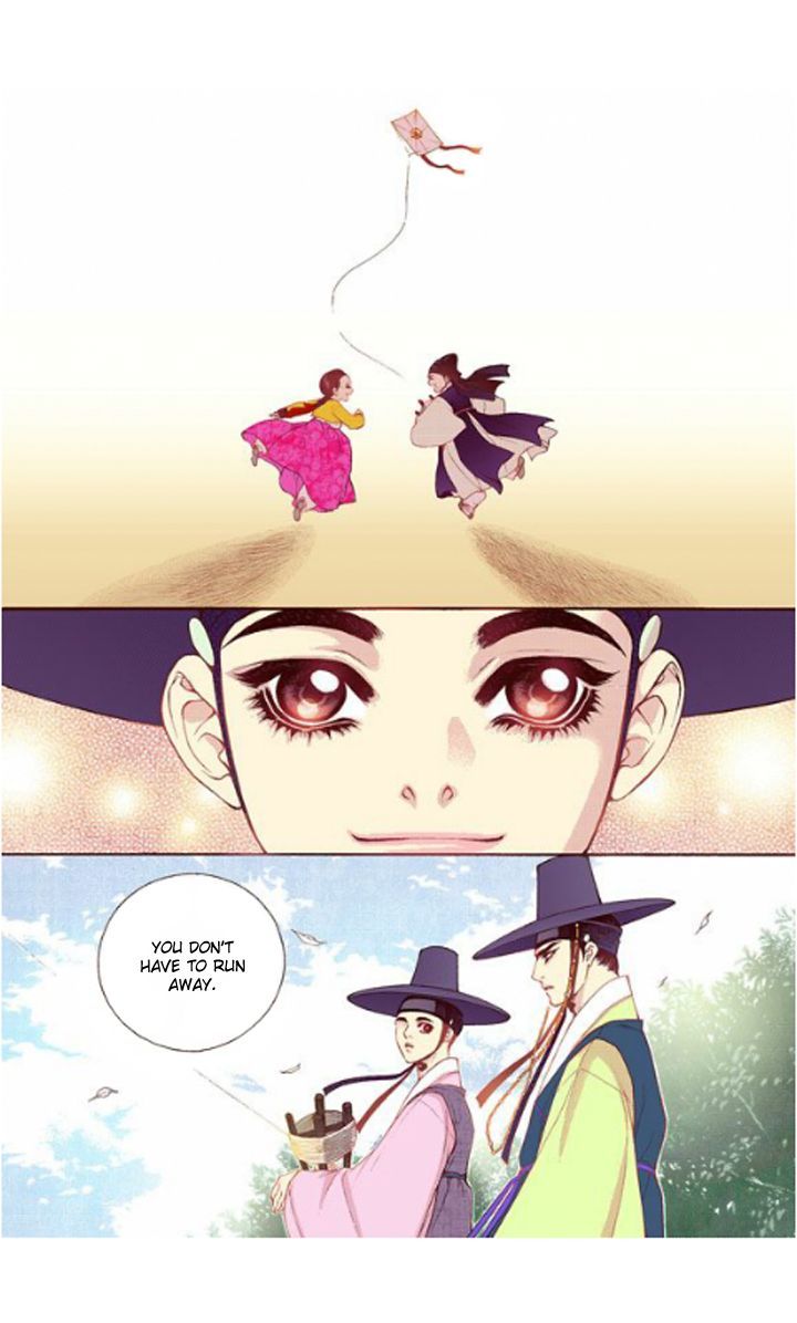 Bameur Geonneun Seonbi Chapter 30 page 30 - Chapter 30