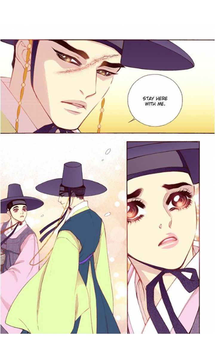 Bameur Geonneun Seonbi Chapter 30 page 31 - Chapter 30