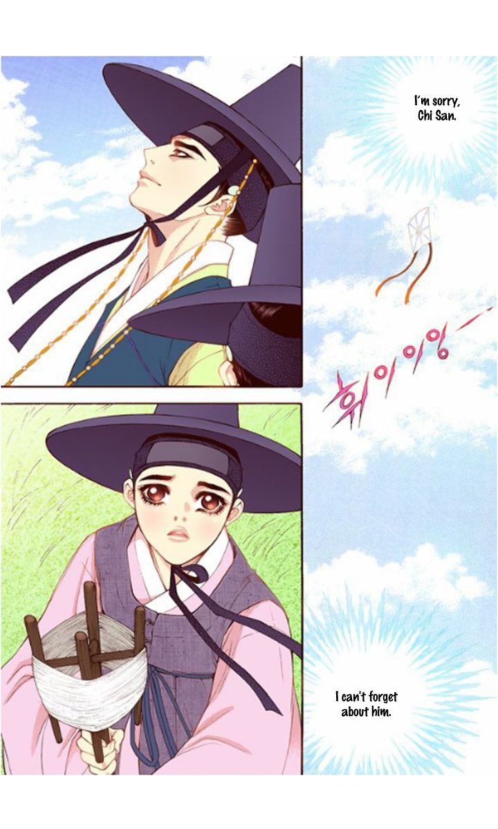 Bameur Geonneun Seonbi Chapter 30 page 34 - Chapter 30
