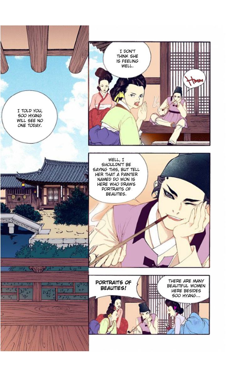 Bameur Geonneun Seonbi Chapter 30 page 5 - Chapter 30