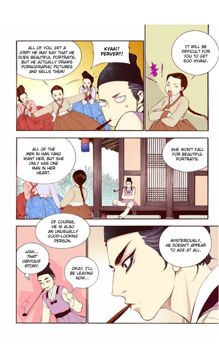 Bameur Geonneun Seonbi Chapter 30 page 6 - Chapter 30