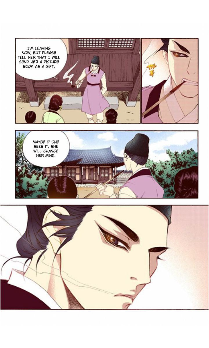 Bameur Geonneun Seonbi Chapter 30 page 8 - Chapter 30