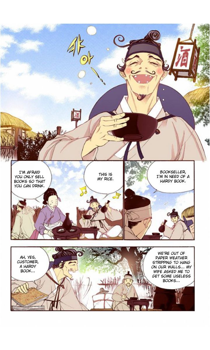 Bameur Geonneun Seonbi Chapter 30 page 9 - Chapter 30