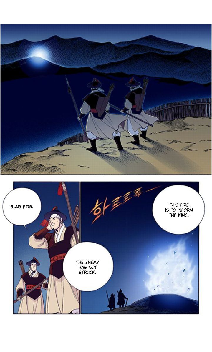 Bameur Geonneun Seonbi Chapter 31 page 12 - Chapter 31