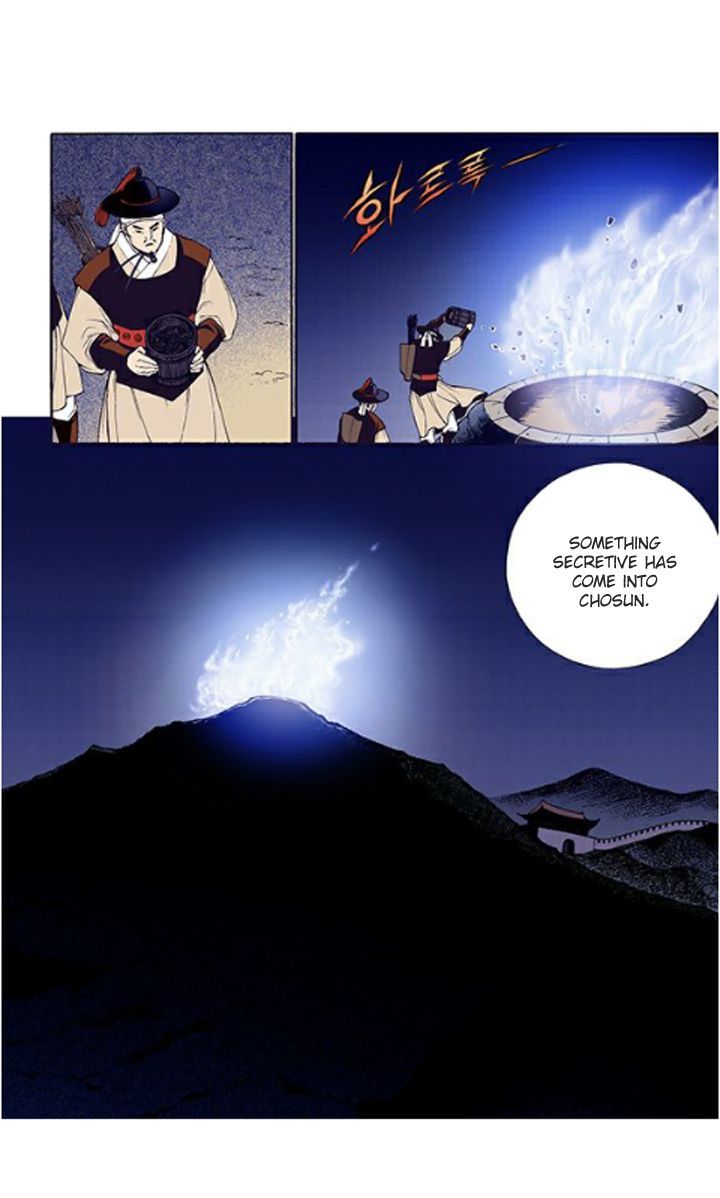 Bameur Geonneun Seonbi Chapter 31 page 13 - Chapter 31