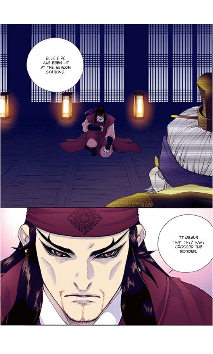 Bameur Geonneun Seonbi Chapter 31 page 15 - Chapter 31