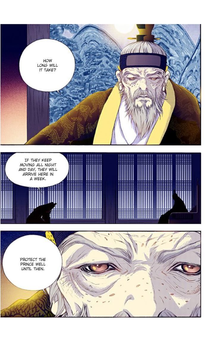 Bameur Geonneun Seonbi Chapter 31 page 16 - Chapter 31