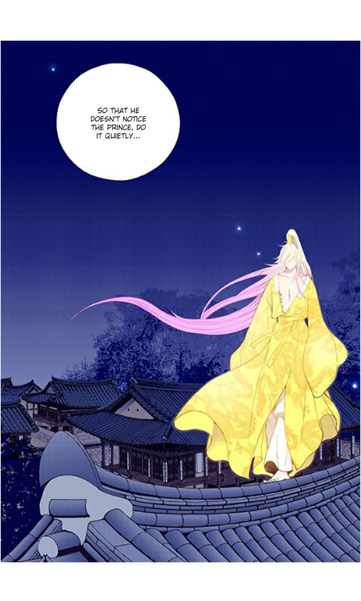 Bameur Geonneun Seonbi Chapter 31 page 17 - Chapter 31