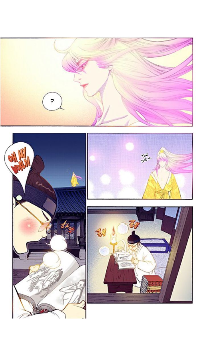 Bameur Geonneun Seonbi Chapter 31 page 19 - Chapter 31