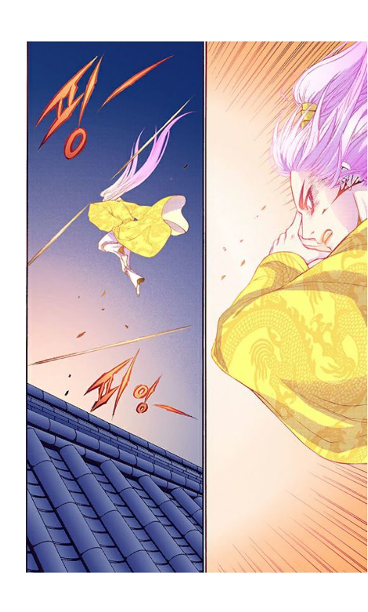 Bameur Geonneun Seonbi Chapter 31 page 22 - Chapter 31