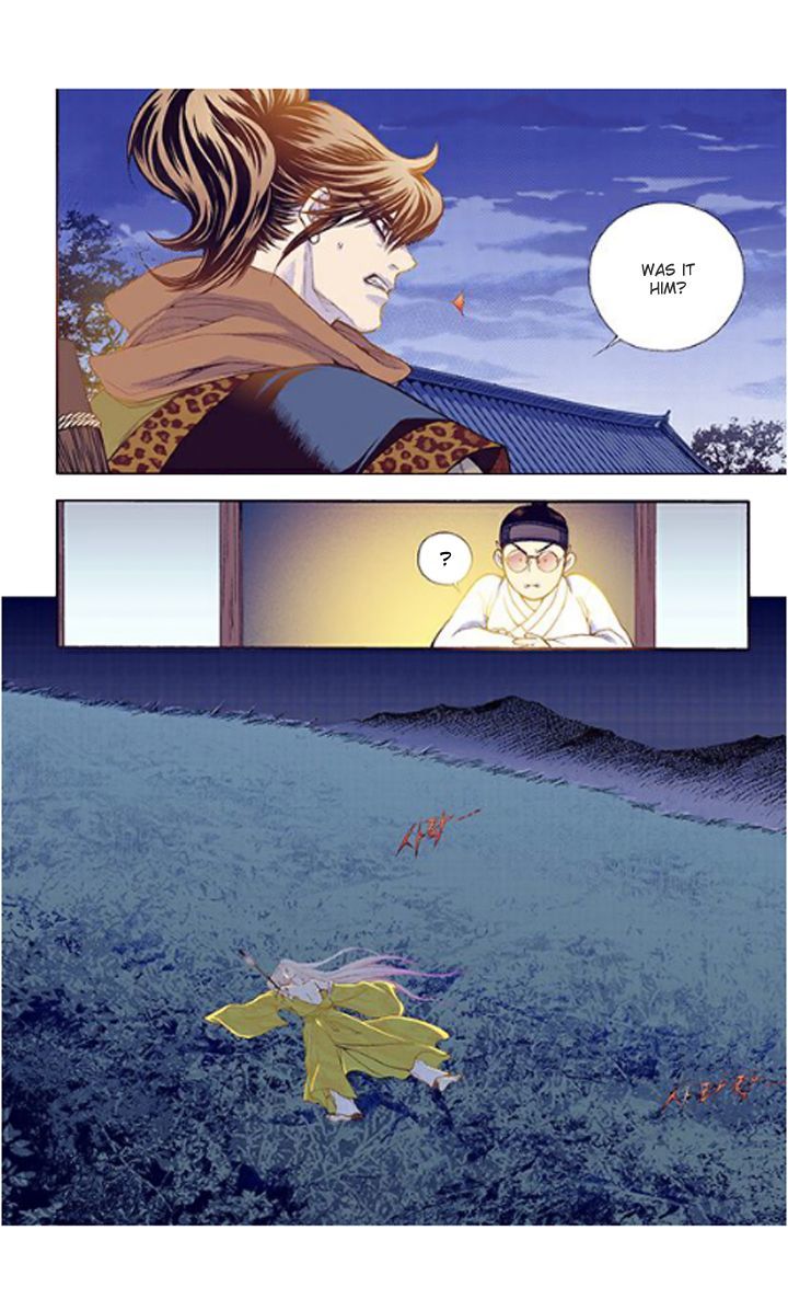 Bameur Geonneun Seonbi Chapter 31 page 26 - Chapter 31