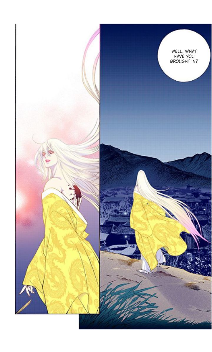 Bameur Geonneun Seonbi Chapter 31 page 28 - Chapter 31