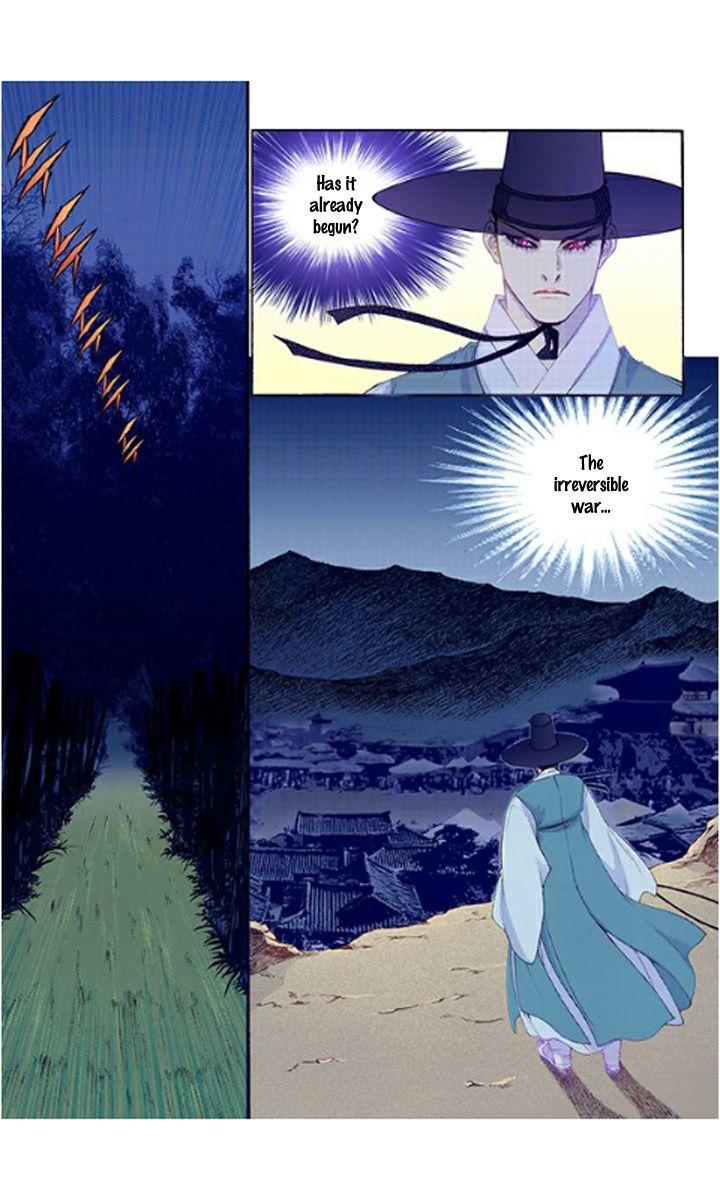 Bameur Geonneun Seonbi Chapter 31 page 30 - Chapter 31
