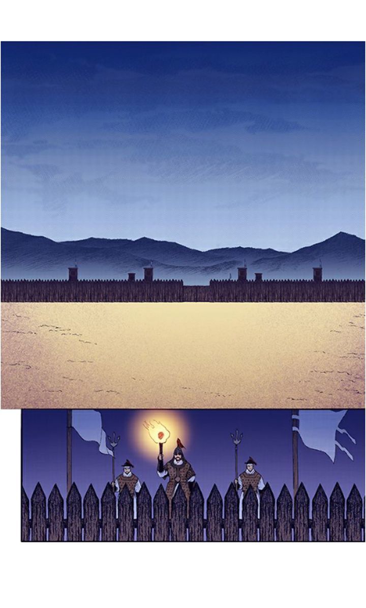 Bameur Geonneun Seonbi Chapter 31 page 4 - Chapter 31