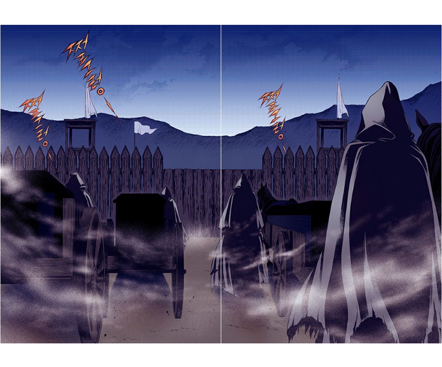 Bameur Geonneun Seonbi Chapter 31 page 5 - Chapter 31