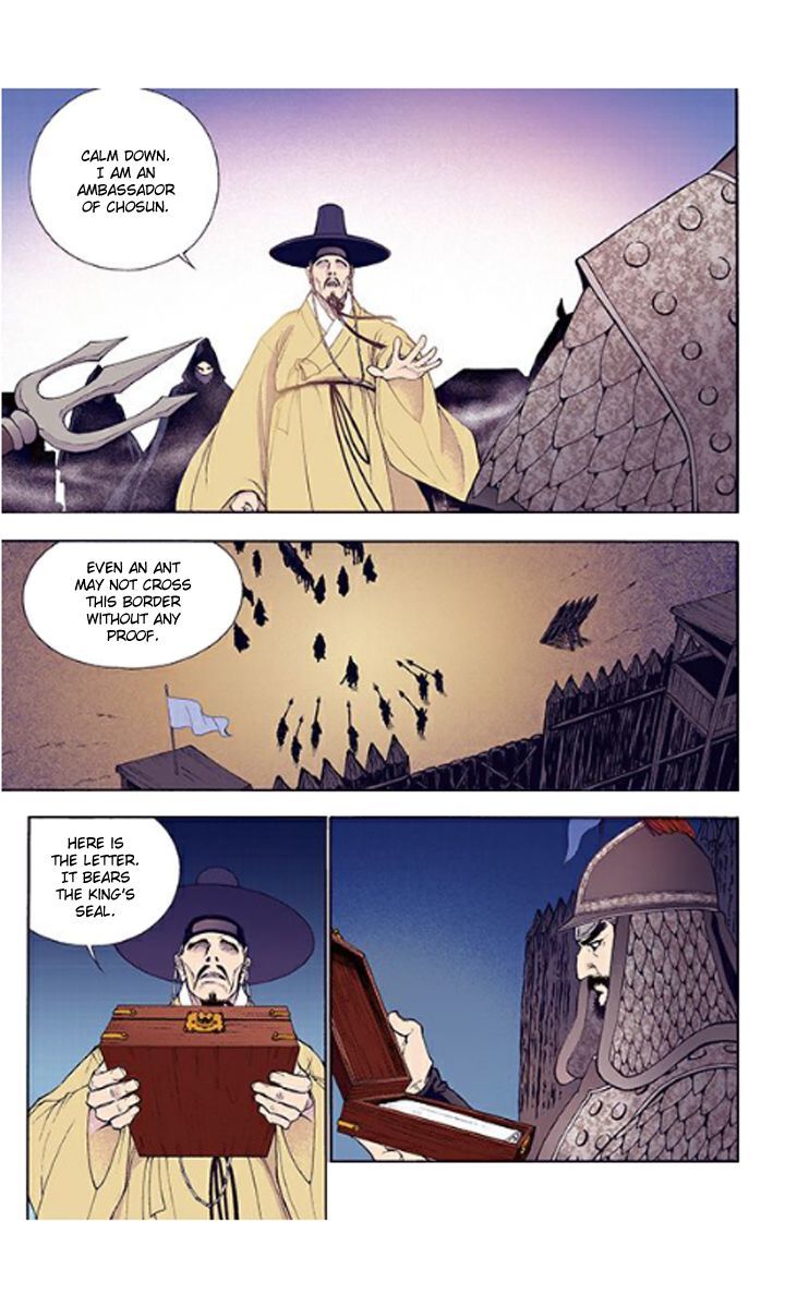 Bameur Geonneun Seonbi Chapter 31 page 9 - Chapter 31