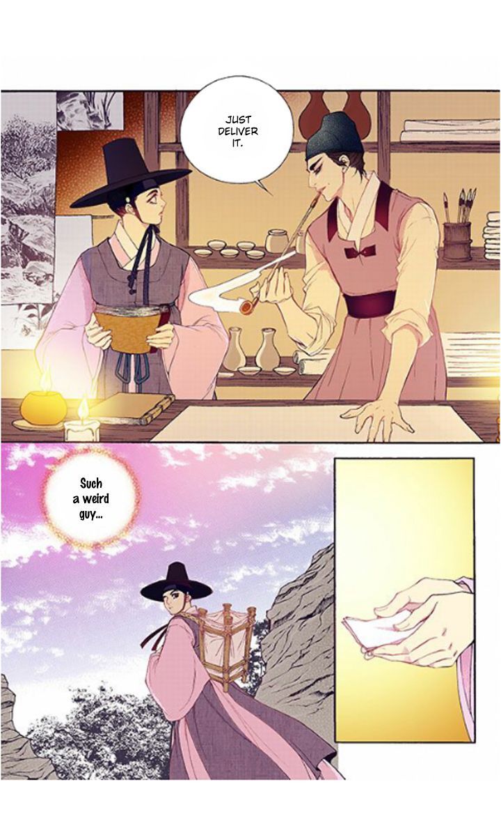 Bameur Geonneun Seonbi Chapter 32 page 13 - Chapter 32