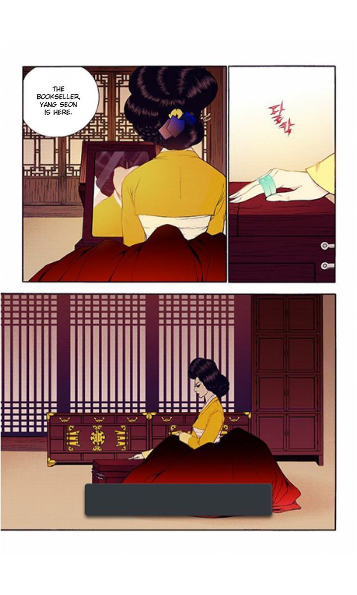 Bameur Geonneun Seonbi Chapter 32 page 16 - Chapter 32
